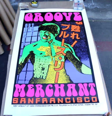 1997 GROOVE MERCHANT SF CA CONCERT POSTER ART SIGNED FRANK KOZIK