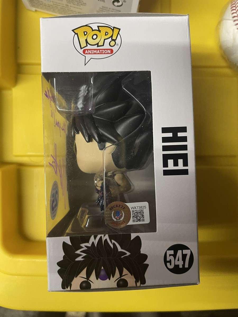 yu★shop Yurayura Head Uchiha Sasuke Naruto Shippuden YR-48 Vinyl