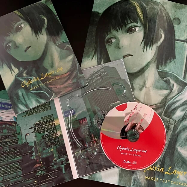 serial experiments lain 20th Anniversary CD Cyberia Layer 04 Wasei