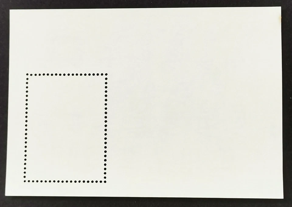 ** Malaysia 2005 China 600 600th Years Relationship Unissued MS RARE- MNH - Image 3 of 3