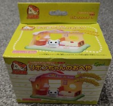 Boxed Japanese Limited Edition Hamtaro Bijou's Bedroom Playset HC-18 2001 Epoch