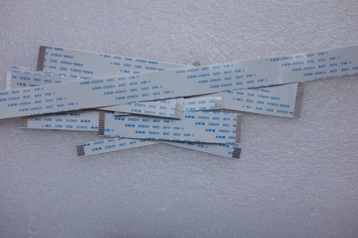 Icom IC-756PRO3 Ribbon Cable Replacement Set For Icom