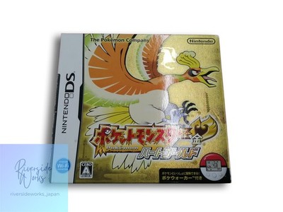 Nintendo DS Spiel Pokemon Heart Gold