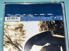 Album CDs Jay Chou for sale - eBay