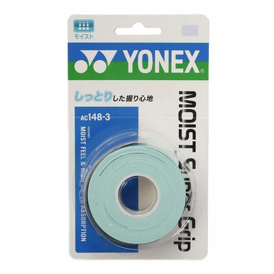 YONEX Tennis Grip Tape Moist Super Grip Water Green 048 AC148-3  (3 Pieces) JPN