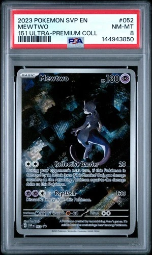 Mewtwo 052/165 151 Ultra-premium Collection Pokemon PSA 8 *850