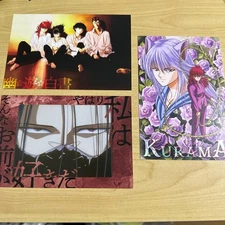 Yu Yu Hakusho Postcard Set  DAISO 3pcs Kurama, Karasu, Yusuke