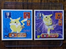 POCKET MONSTERS PIKACHU 10 14 Pokemon Stickers Japanese Amada 96/97 NINTENDO
