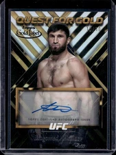 2024 Topps Gold Label UFC Magomed Ankalaev Quest for Gold Black Auto /10 QGS-MAN