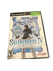 Suikoden IV 4 (PlayStation 2 PS2, 2005) Missing Manual Tested