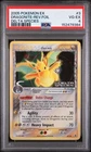 2005 POKEMON EX DELTA SPECIES #3 DRAGONITE-REVERSE FOIL PSA 4