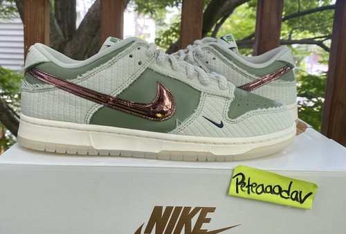 Nike Dunk Low Retro PRM x Kyler Murray Be 1 Of One Size 10 Men Brand New - Picture 5 of 14