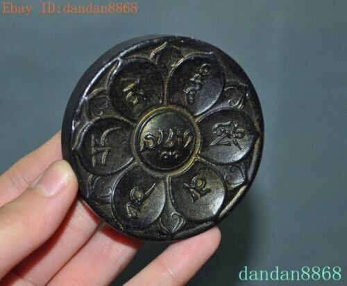 Tibet Meteorite iron (black magnet) lotus Om Mani Padme Hum statue jade bi Yubi - Picture 3 of 6