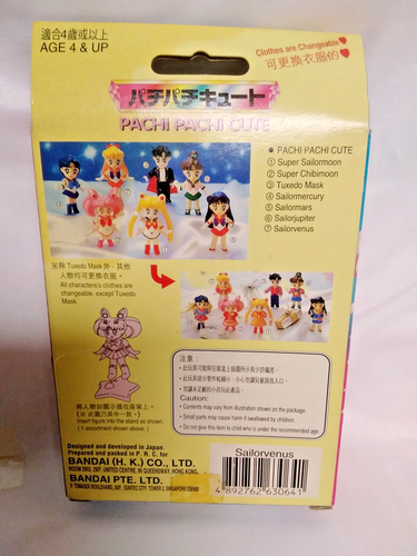 Bandai Super Sailor Moon 3" Sailor Venus With Changeable Clothes (RARE) 1997 - Picture 6 of 8