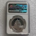 Foto 2 di 6