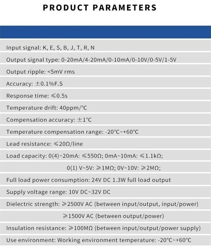 35mm Thermocouple Temperature Signal Transmitter Converter 2 In 2 Out 0-1300℃ - Picture 6 of 16
