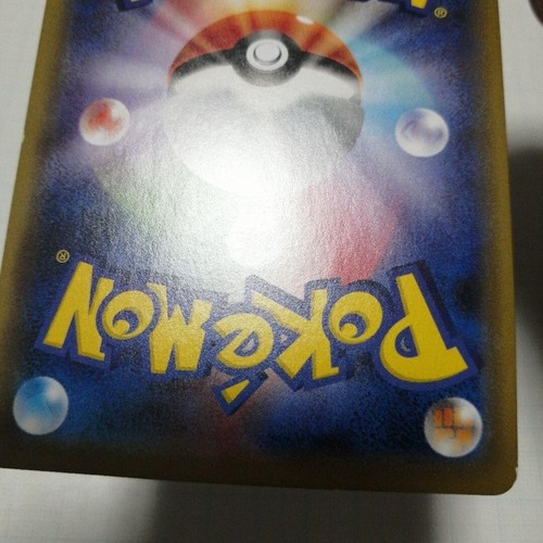 Carta Pokemon Singola Galarian Moltres V SR 078/070 Peerless Fighters Giapponese - Foto 8 di 20