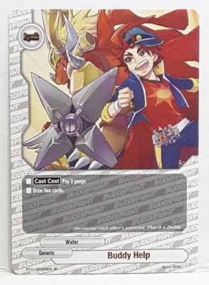 buddyfight buddy rare cards FUTURE CARD BUDDYFIGHT BUDDY TRUST! (GENERIC SPELL) S-PR/075EN (BOX-TOPPER)