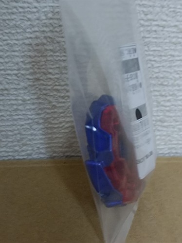 Beyblade X BX-00 Corocoro Croco Crunch Metal Coat Green Dransword Blue Limited - Bild 18 von 21