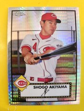 2021 Topps Chrome Platinum Prism Refractor #318 Shogo Akiyama - Reds