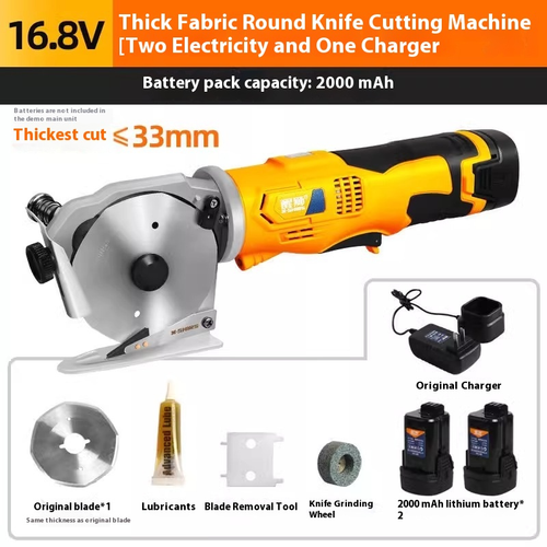 Electric Scissors Fabric Cutting Tools Rechargeable Sewing Handheld Scissors - Picture 10 of 10