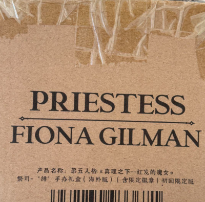第五人格 CRIMSON PRIESTESS フィギュア Identity V Crimson Priestess Fiona Gilman PVC Figure Game