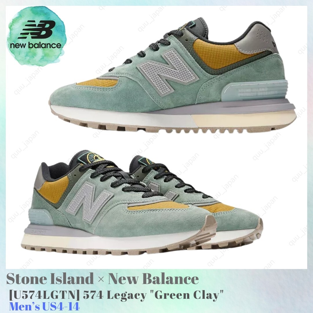 【希少】Stone  × New Balance 574 Legacy \"Green Clay\" New Balance x Stone Island 574 Legacy “Dark Green” (U574LGIL