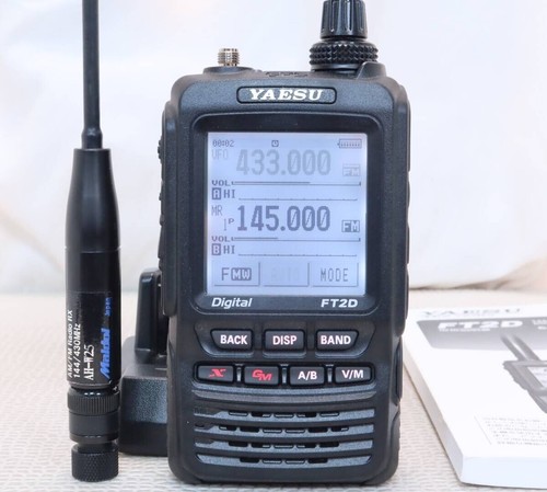 YAESU FT-2D Digital 144/430MHz C4FM one item only From JAPAN Used item