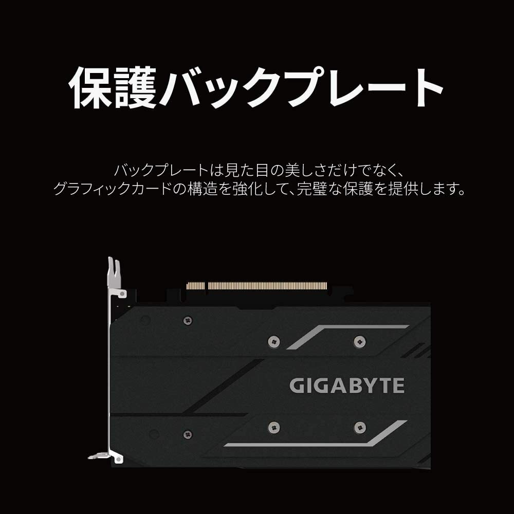GIGABYTE GTX1660super ジャンク ☆GIGABYTE☆GTX1660super☆ジャンク☆（| GIGABYTE NVIDIA