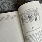 Picture 5 of 6