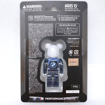 MEDICOM TOY BE@RBRICK BMW Technician 100% Not for sale BMW M PERFORMANCE PARTS