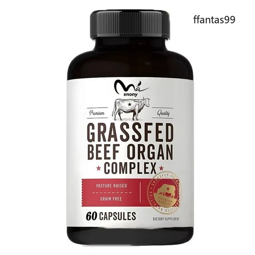 Complejo de órganos de carne alimentada con pasto | 60 granos alimentados con pastos, suplemento sin granos - Imagen 4 de 4