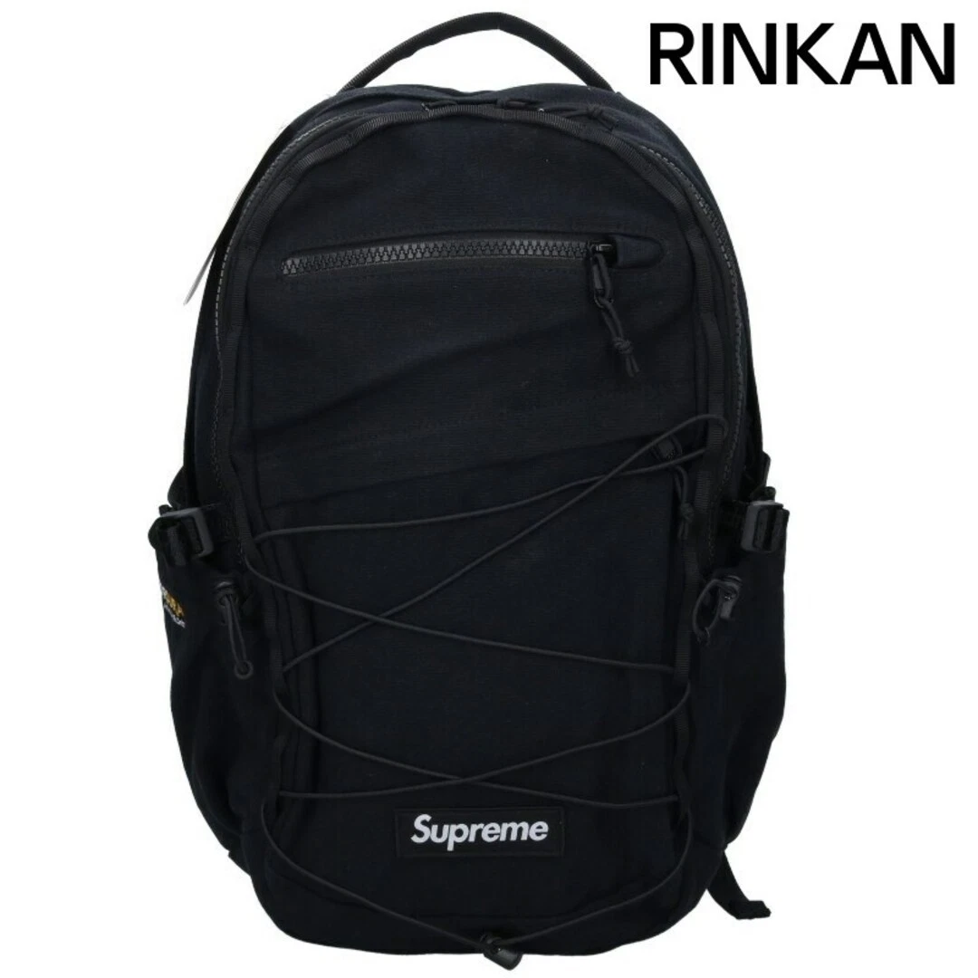 Supreme 25SS Sac à Dos Boîte Logo Nylon Homme Occasion d1d581ce6d05e73651a9f2697bacfc0c