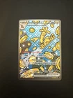 Gholdengo ex 164/131 Sv: Prismatic Evolutions Holo