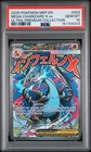 2025 POKEMON MEP EN-ME BLACK STAR PROMO #023 MEGA CHARIZARD X EX PSA 10