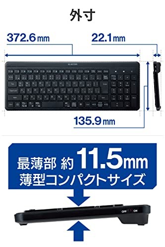 ELECOM TK-QT30DMBK Wireless Keyboard, Quiet, with Numeric Keypad, Thin, Compact - Picture 7 of 7