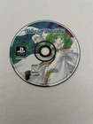 Tales of Destiny Sony PS1 Playstation 1 DISC ONLY Tested Working