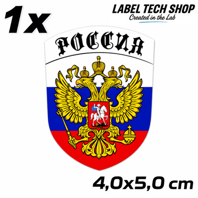 Russland Russia Russland Wappen Aufkleber   Россия Emblem Sticker   4,0 × 5,0 cm