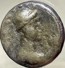 Ancient Kushan Empire Coin Indo-Greek 80-90AD Tetradrachm Soter Megas Vima Takto
