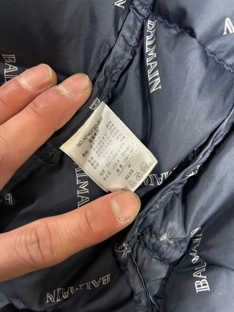 USED BALMAIN DOWN JACKET GOOD - image 7