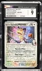 Team Rocket'S Meowth CGC 9 Destined Rivals 149/182