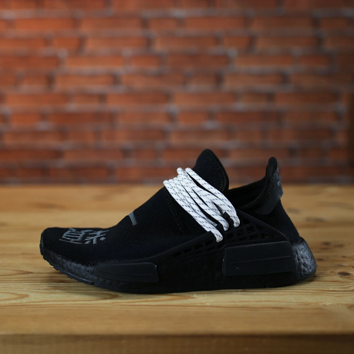 Pharrell x adidas NMD Hu Black, Where To Buy, GY0093