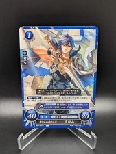 Fire Emblem Cipher Chrom B22-061 N Card NM Fire Emblem 