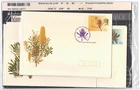 Australia Post FDC PSE: 7 November 1996 - Banksia (set of 5)