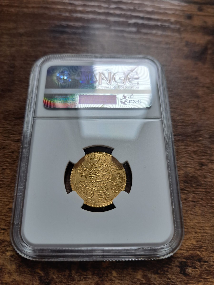 TURKEY: Mahmud II, 1808 - 1839, gold hayriye altin, TOP 1