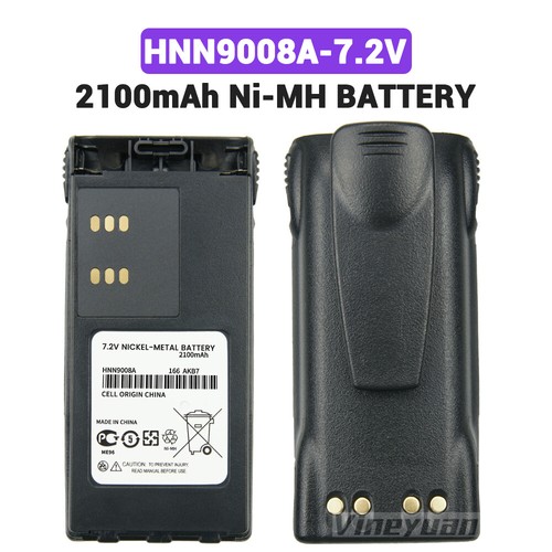 1PC 2100mAh HNN9008 HNN9009 Ni-MH Bateria do Motorola HT750 HT1250 HT1550 GP328 - Zdjęcie 8 z 12