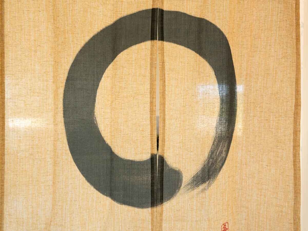 Enso Noren - Cortina de unión japonesa