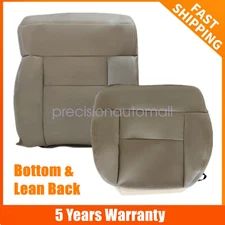 Driver Bottom & Top Replacement Leather Seat Cover Tan For 2005-2008 Ford F150