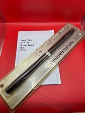 Smart Parts Freak Tip 18 inch Tactical NOS