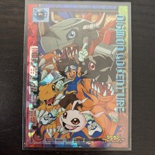 Digimon Adventure Tai & Agumon Prism P1 Bandai Japan Amada 1999 Japanese CCG
